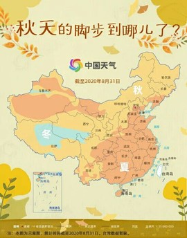 拾月★October主播照片