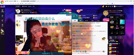 聆听~也想有人疼的图片