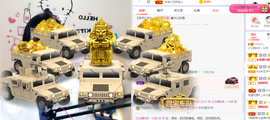 福建迪丽热巴主播照片