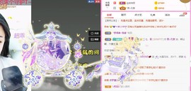 曈妹儿💜51818主播照片
