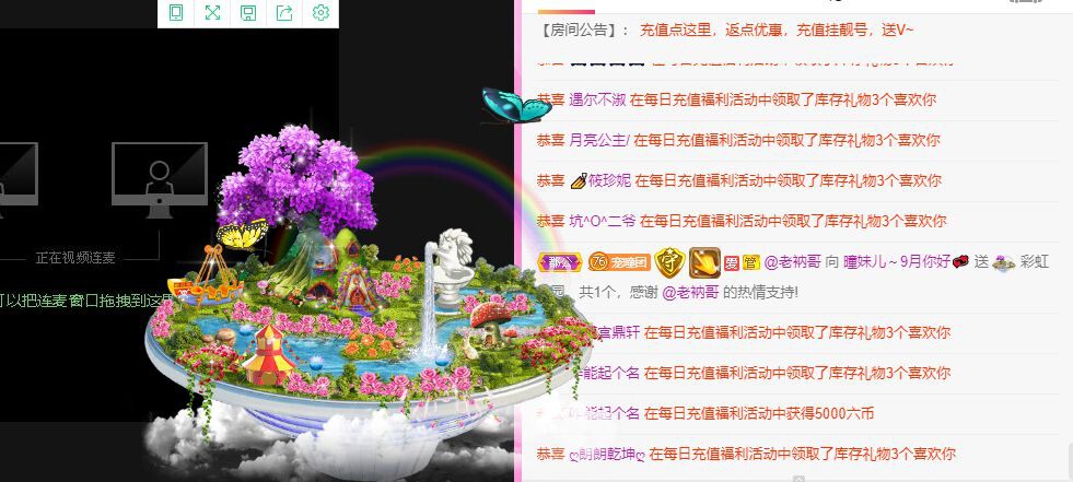 曈妹儿💜51818的图片