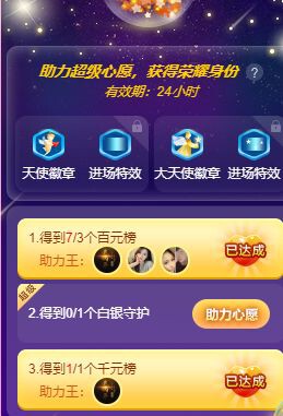 曈妹儿💜51818的图片