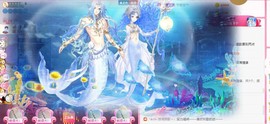 ✨小二宝✨游戏主播主播照片