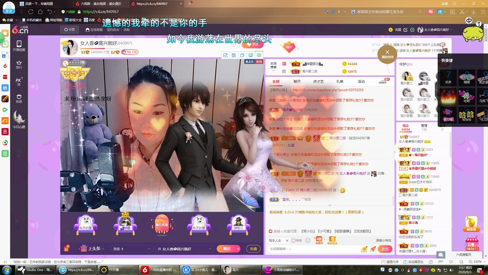 vfufgkkg的图片