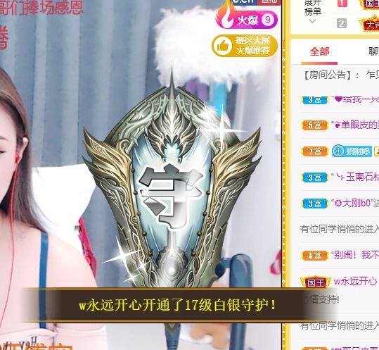 婷儿～婷儿的图片