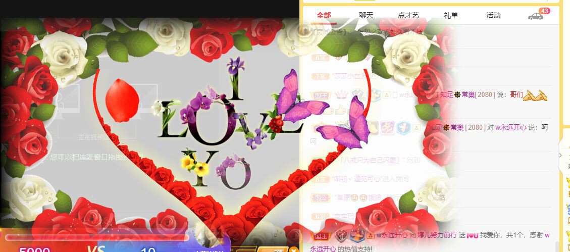 婷儿～婷儿的图片