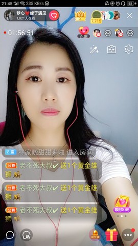 梦心💞缘于遇见的图片