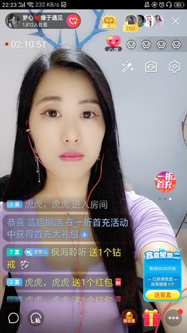 梦心💞缘于遇见的图片