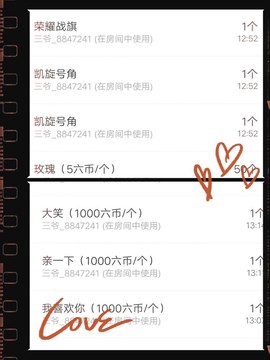 小鸭宝💞想吃饱的图片