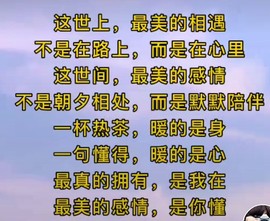 小鸭宝💞想吃饱的图片