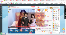 凑美没人爱主播照片