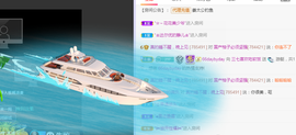 福建迪丽热巴主播照片