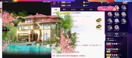 萍.萍lp主播照片