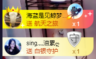 ♪丫头ღ休假回内蒙主播照片