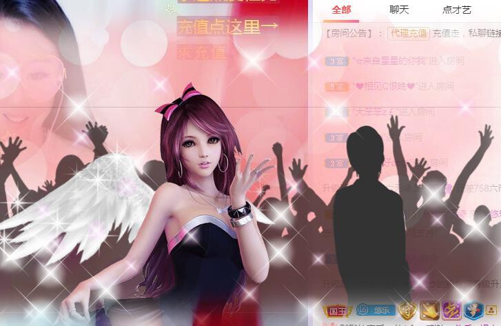 ゞ悠乐★婉儿つ的图片