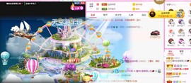曈妹儿💜51818主播照片