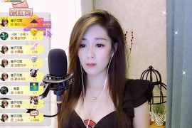 ︶刺挠丶主播照片