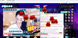 聆听~也想有人疼的图片