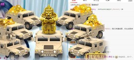 小奶猫谢谢哥哥们主播照片