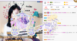 福建迪丽热巴主播照片