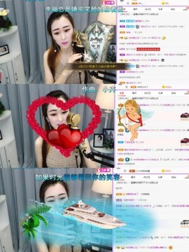 仙仙🎤唱歌主播照片