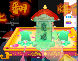 墨斗☪末央退主播照片
