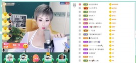 安琪同学主播照片