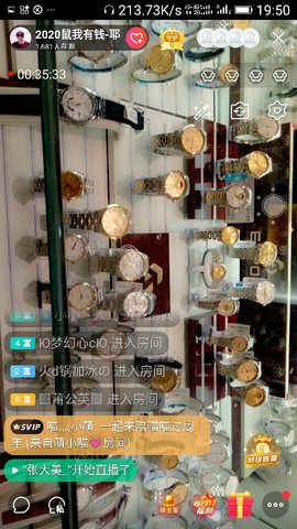 千容女郎主播照片