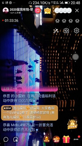 千容女郎主播照片
