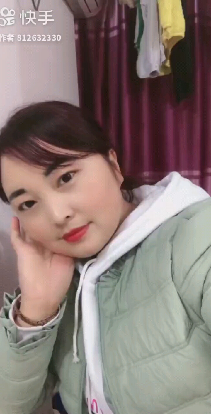 美起来