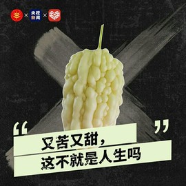 拾月★October主播照片