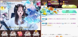 蜜乐*暂休主播照片