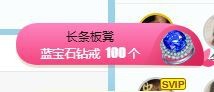 茶茶幸运星主播照片