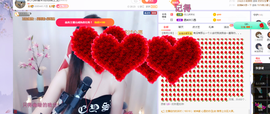 依芝の求百元榜的图片
