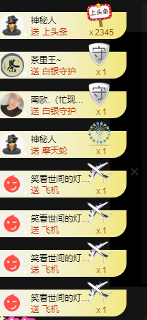 宝儿♚努力升级的图片