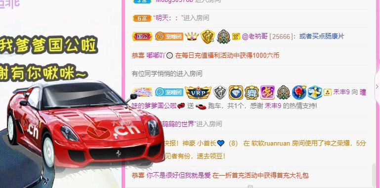 曈妹儿💜51818的图片