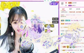 曈妹儿💜51818主播照片
