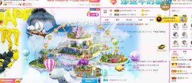 曈妹儿💜51818主播照片