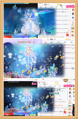 甜乐乐💞主播照片