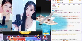 小果汁🍹暂休主播照片