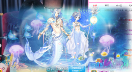 🧜‍♂️🧜‍♂️主播照片