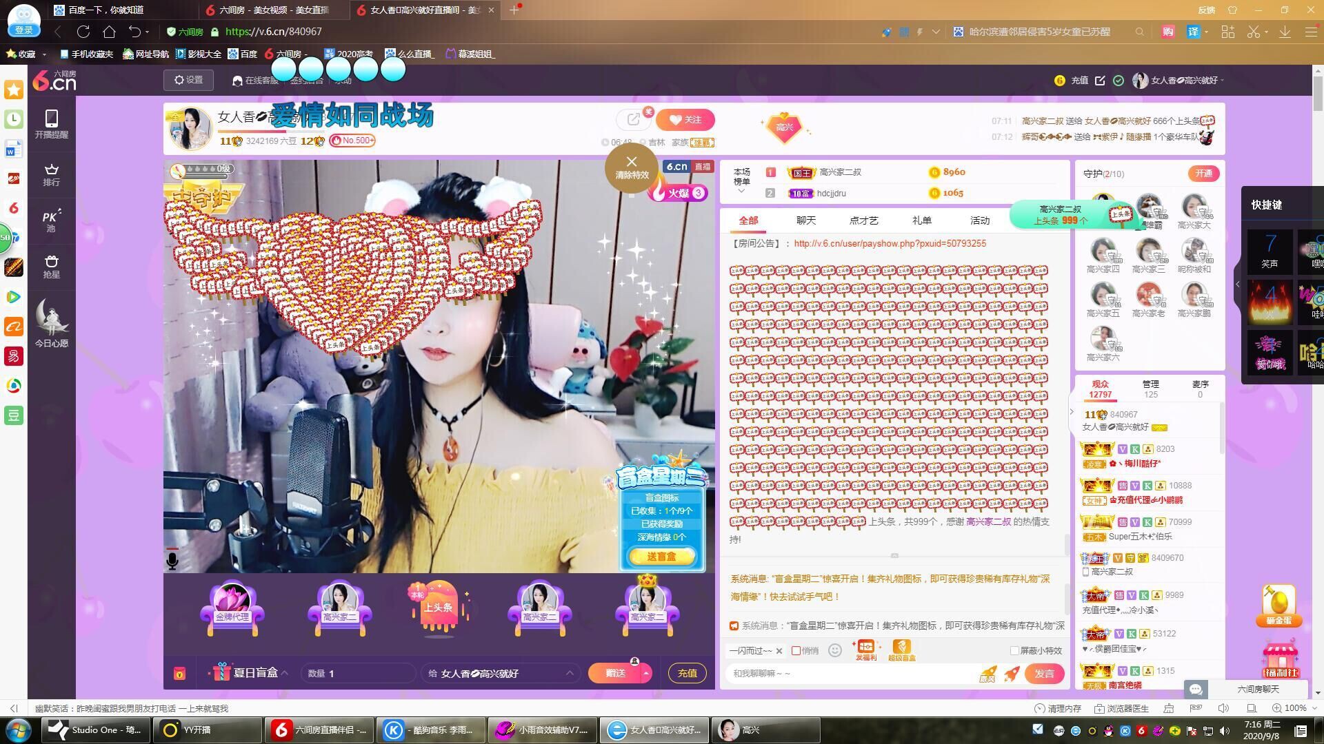 vfufgkkg的图片
