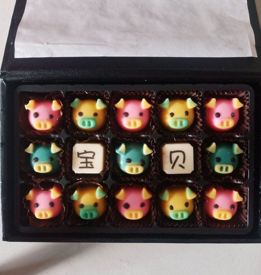 ♬默默✨小蛮宝☞🌜的图片