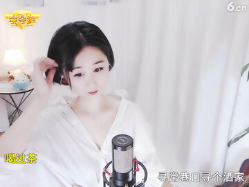 xiaoxingan
