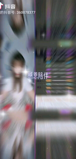 感恩家人陪伴