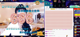 聆听~也想有人疼的图片