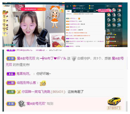 ━╋红太狼的图片