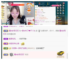 ━╋红太狼的图片