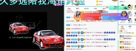 往事不要再提，！主播照片