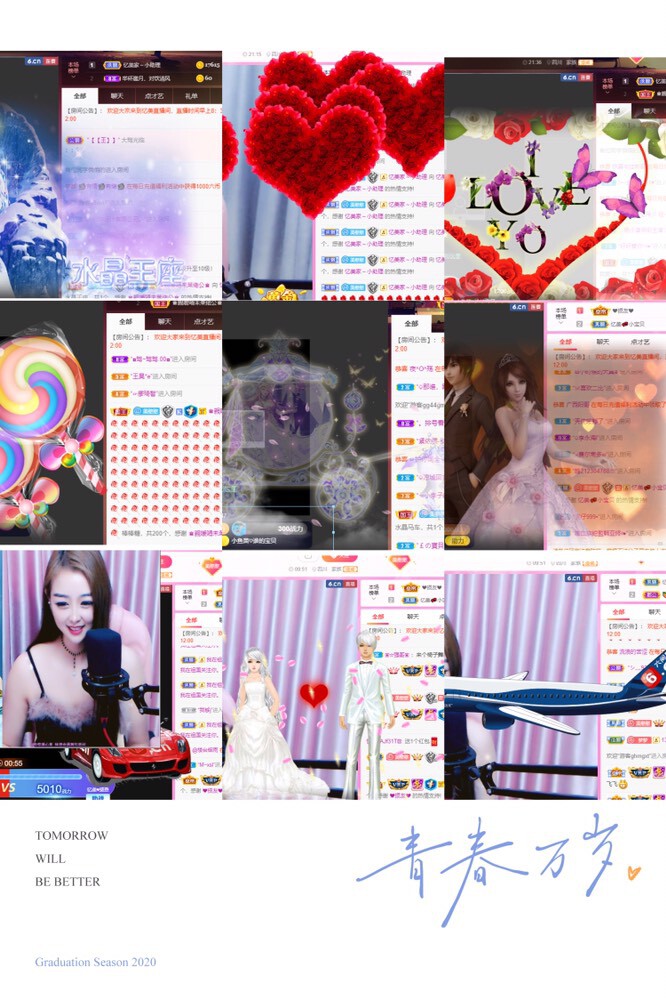 忆美❥❥❥的图片